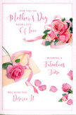 The artwork on this Mother's Day card feels like a gentle, floral daydream, the sort of scene you might imagine while walking through a Shepperton garden in early spring. A series of lush pink roses is arranged across a soft, pale background, the blooms illustrated with delicate detail so that each petal appears layered and softly curling. Their colours melt from very light, shell-like pinks at the outer edges into richer rose tones toward the centres, creating a subtle depth that invites the eye to linger. These roses sit in informal, romantic clusters, reminiscent of a hand-tied bunch placed on a table after being carried home from a local florist. Around them, loose petals are scattered in an artful trail, as if they have drifted down naturally while the flowers were being admired or unwrapped. Flowing, hand-drawn script weaves gently through the composition, forming an affectionate Mother's Day message in looping lines that echo the shapes of the petals and stems. The calligraphy feels airy and personal, like a note written just before a bouquet is delivered to a home near Shepperton Lock or along Manygate Lane. Soft, even lighting bathes the entire scene, giving the roses a velvety appearance and suggesting the quiet glow of a bright but gentle day. Glimpses of subtle greenery peek out from behind some of the blooms, adding small touches of contrast without disturbing the soothing pink-and-white palette. Altogether, the card conveys a sense of tenderness, gratitude, and calm joy, making it an ideal companion for a Mother's Day flower delivery in Shepperton, where every petal and every word is intended to make a loved one feel truly cherished.